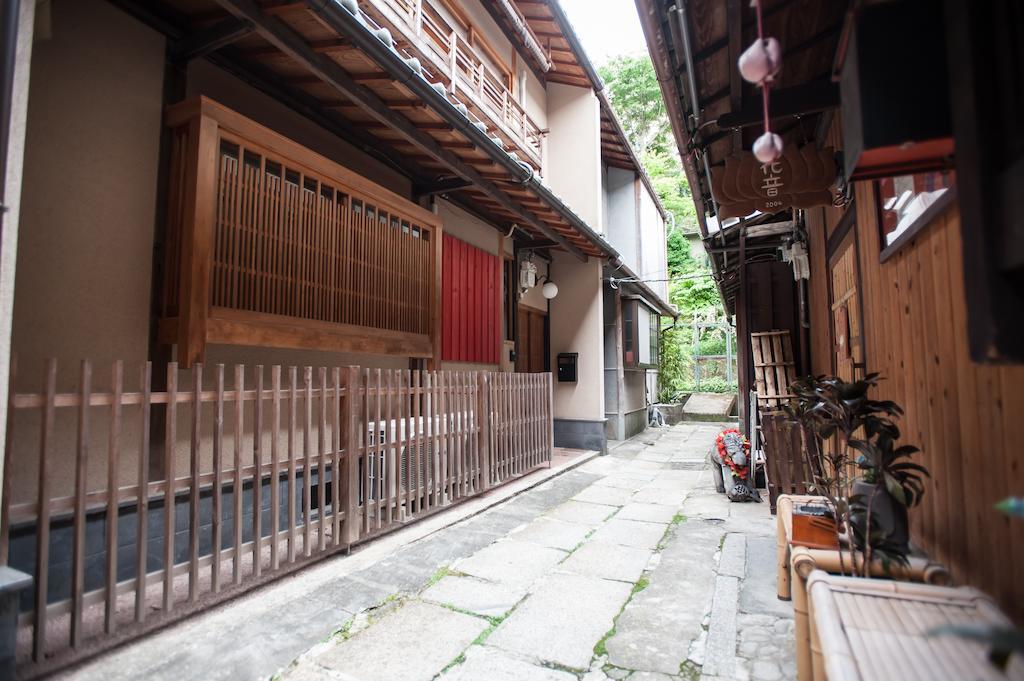 Kiyomizu Machiya Inn Kyoto Ruang foto