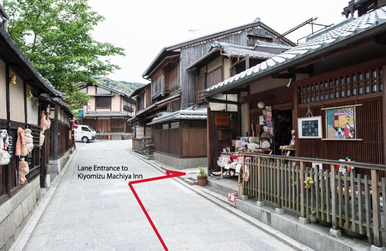 Kiyomizu Machiya Inn Kyoto Bagian luar foto