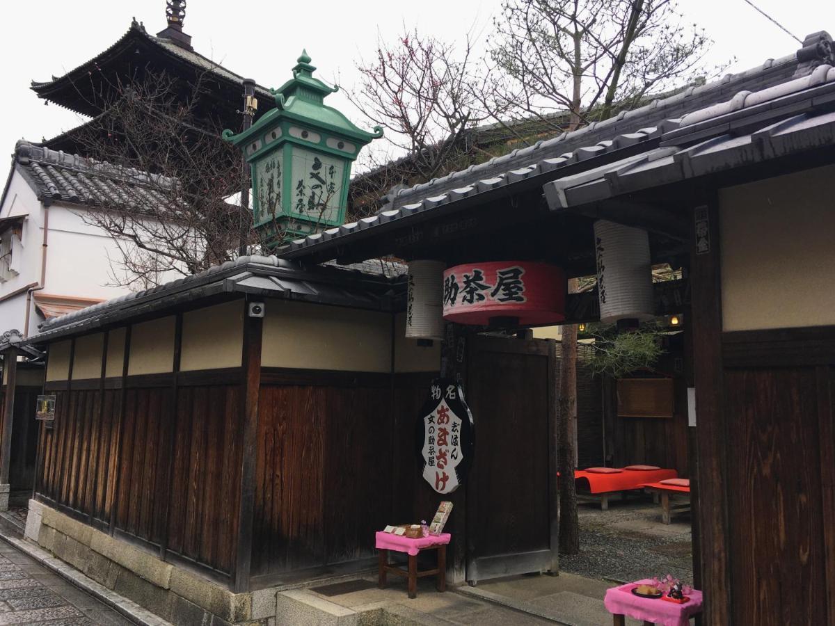 Kiyomizu Machiya Inn Kyoto Bagian luar foto